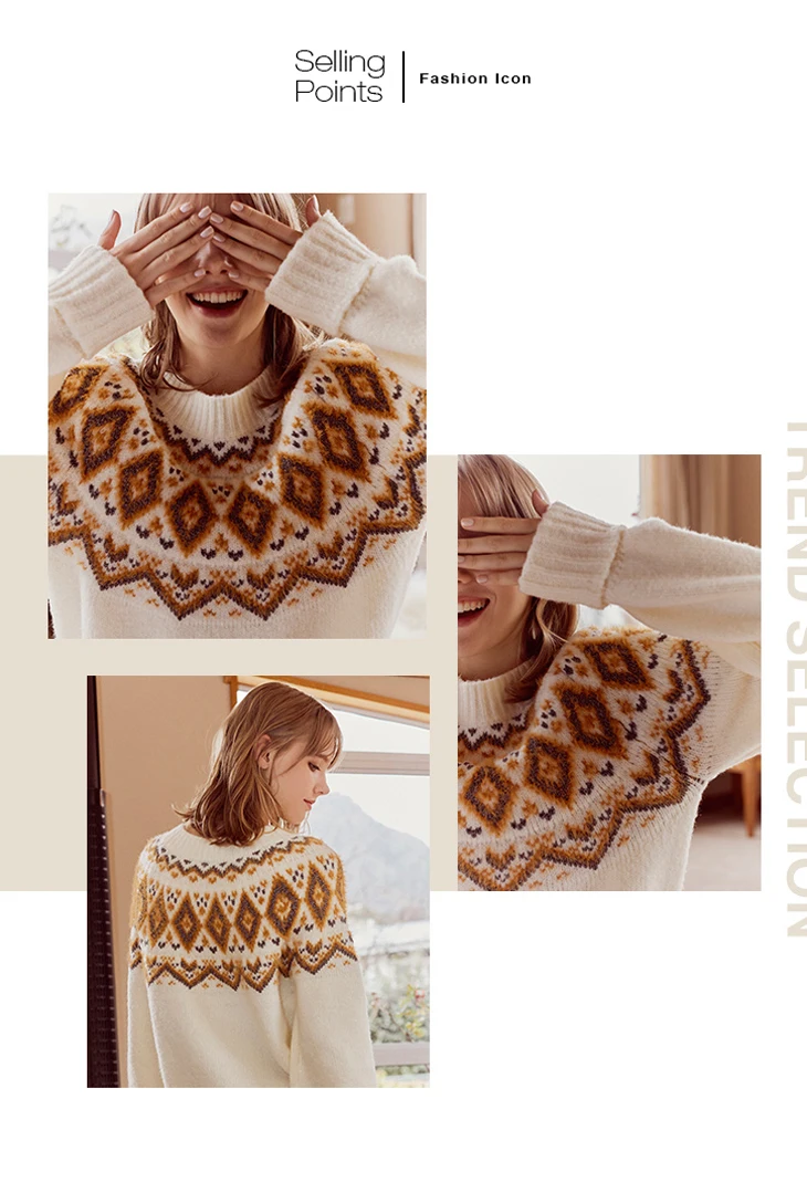 Только осенне-зимний женский вязаный свитер | 119313536