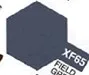 Мир Tamiya литье на водной основе краски Xf25-xf68