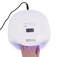 Горячая SUN X5 Plus УФ светодиодный светильник 54 Вт Сушилка для ногтей с автоматическим датчиком ЖК-дисплей 36 светодиодный Сушилка для ногтей лампа для маникюра гель