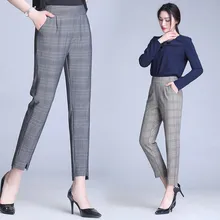 *#Best Price S-4XL Pus Size High Waist Pants for Women Autumn Commuting Women's Pants Office Women's Trousers Plaid Harem Trousers Women *#Best Price S-4XL Pus Size High Waist Pants for Women Autumn Commuting Women's Pants Office Women's Trousers Plaid Harem Trousers Women
