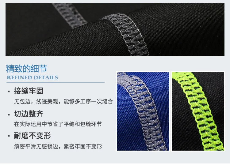 Men Printed Joint Long Sleeve Fitness Running Sports Clothing Perspiration Wicking Breathable Ultra-stretch Tight Tops 4018