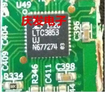 

Delivery.LTC3583UJ Free! Quality assurance can be straight