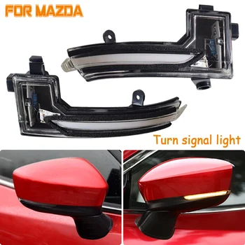 

Side Rear-View Mirror Indicator Light LED Dynamic Turn Signal Blinker For Mazda3 Mazda 3 Axela Mazda6 Mazda 6 Atenza 2017 2018