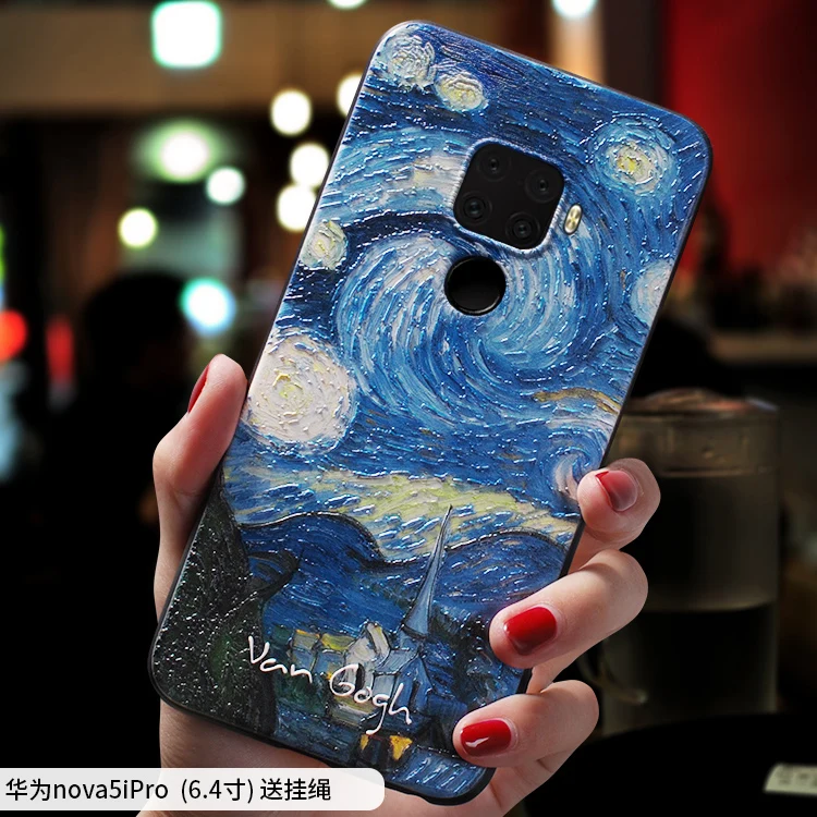Винтаж Звездная ночь картина маслом рельефный чехол для huawei nova 5 Pro, nova 5i pro, nova 4, nova 4e(P30 Lite) крышка - Цвет: 9 nova 5i pro