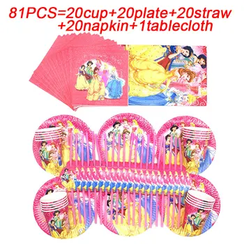 

Disney Princess Party Set Disposable Cup Plate Straw Napkin Tableware For Kids Birthday Party Supplies Decorations For 20 Person