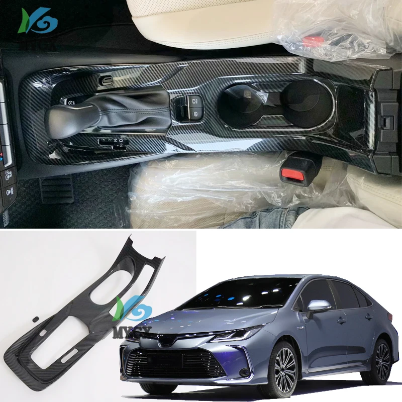 Auto Styling Für Toyota Corolla E210 2020-Präsentieren Center