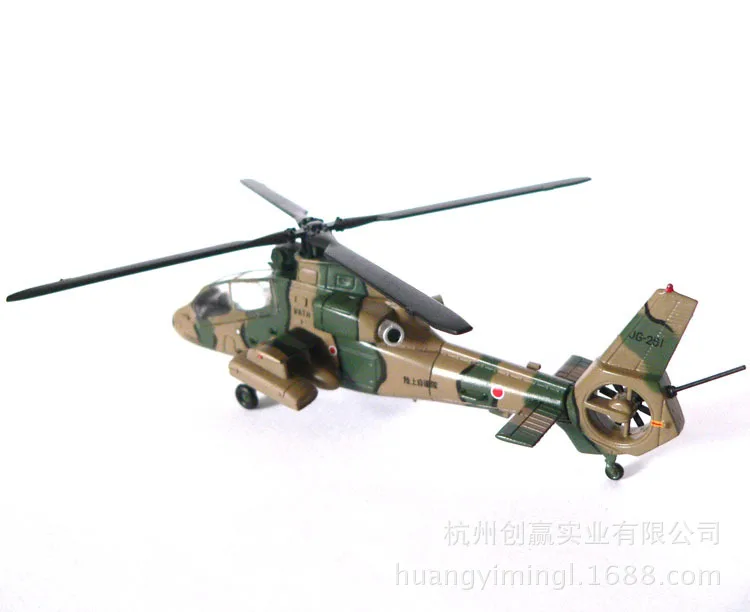 Land militation oh-1 Ninja рекогносцировочный пропеллер вращающийся вертолет модель 14103