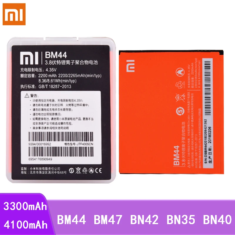 BM44 BM47 BN42 BN35 BN40 для Xiaomi Redmi 5 4 4Pro 4X 3S 3 3X 2 сменный мобильный телефон аккумулятор
