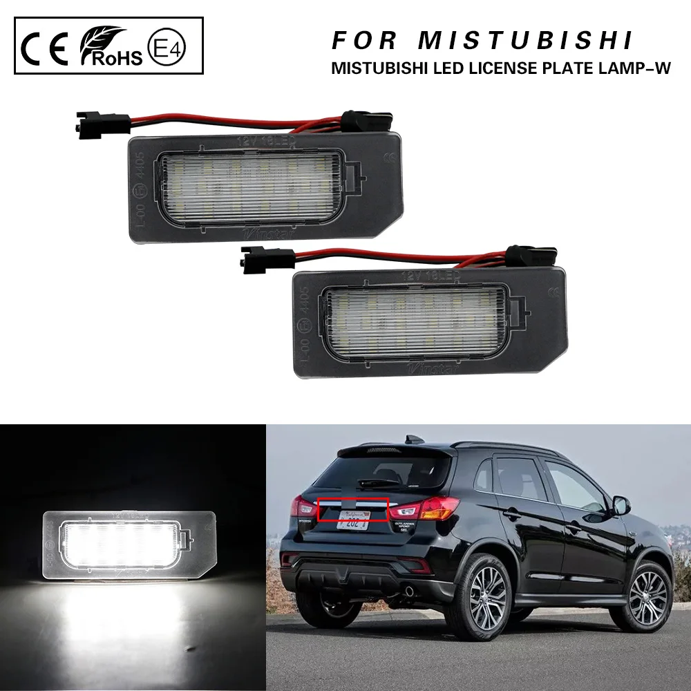 

2Pcs/Set License Plate Light Car Accessories For Mitsubishi ASX
