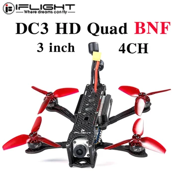 

iFlight DC3 HD Quad BNF w/ DJI Digital HD FPV Air Unit Holder for DJI Antenna XING 1404 Motor