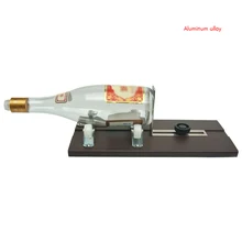 Резак для бутылок и стекла из алюминиевого сплава DIY машина для резки вина, пива, ликера, виски, шампанского круглые стеклянные бутылки