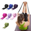 180cm Sport Yoga Strap Durable Cotton Exercise Straps Adjustable D-ring Buckle Gives Flexibility For Yoga Stretching Pilates 3