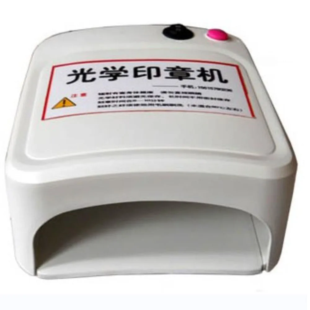 

Машина для изготовления резиновых штампов, Фотополимерная Пластина, экспозиция, фотополимерный набор, быстрая доставка