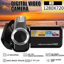 KINCO Цифровая видеокамера регистратор видеокамера DV 16MP 2,7 дюймов с 2," экраном FULL HD 1080P lcd 4X зум Любительская видеокамера