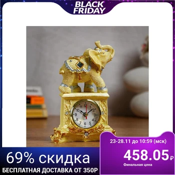 

Table clock "Elephant" d = 5.5 cm, 1 АА, discrete movement 5060057