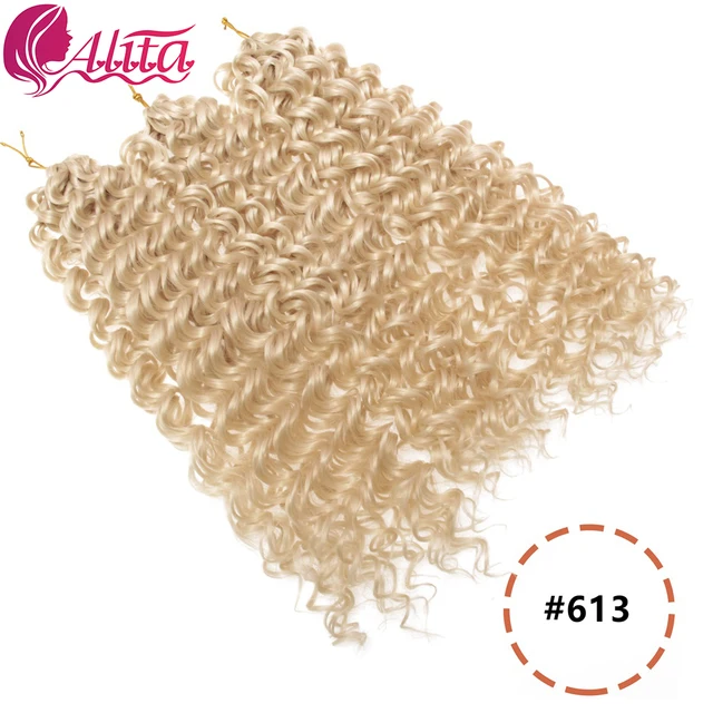 Wavy Strands Crochet Braid Hair10 14 &18inch Synthetic Ombre Wavy Curls Afro Curls Hair For Women Low Tempreture Deep Wave #613