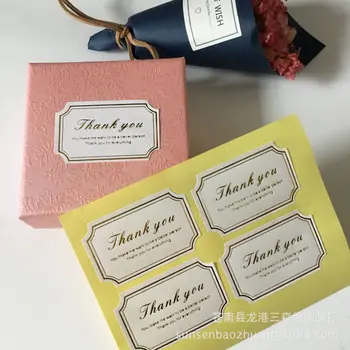 

Gilding Pressure-sensitive Adhesive Label Thankyou Seal Subsidies Art Paper Label Sticker Colour Printing candle making supplies