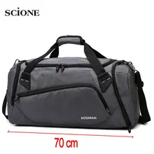 70CM Sport Bag Training Gym Bag Men Woman Fitness Bags Durable Multifunctional Handbag Outdoor Large Capacity Travel Bag X202A