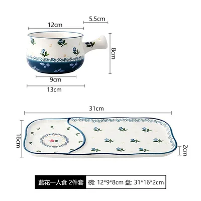 Креативный Набор тарелок с ручной росписью, Фарфоровая керамика, набор посуды для торта, фруктов, овощей, салата, набор столовых приборов mx11061610 - Цвет: 2PCS-Blue