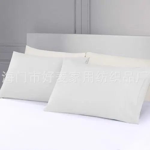 

Solid color matte pillowcase plain bedding available
