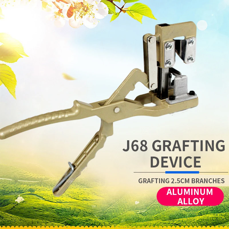 

1PC New J68 Thick Branch Fruit Tree Aluminum Alloy Grafting Knife Machine Portable Seedling Grafting Machine Large Grafting Tool
