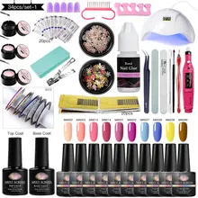 Набор гель-лаков для ногтей маникюрные инструменты для ногтей комплект светодиодная УФ-лампа для ногтей сушилка красочный Гель-лак для ногтей DIY Инструменты Наборы для ногтей