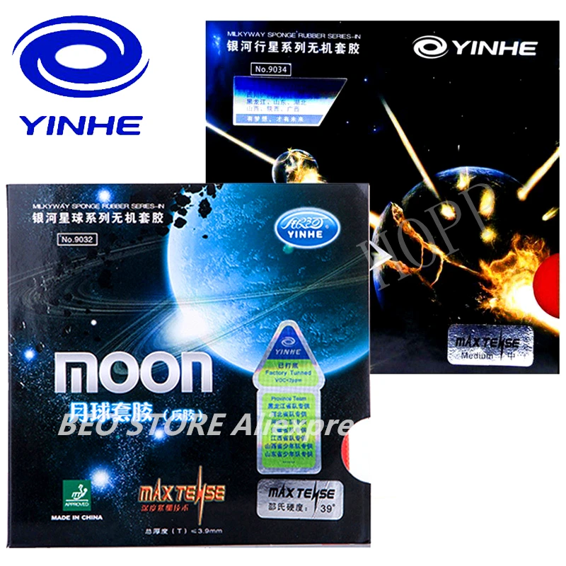 Yinhe Moon SPEED Max
