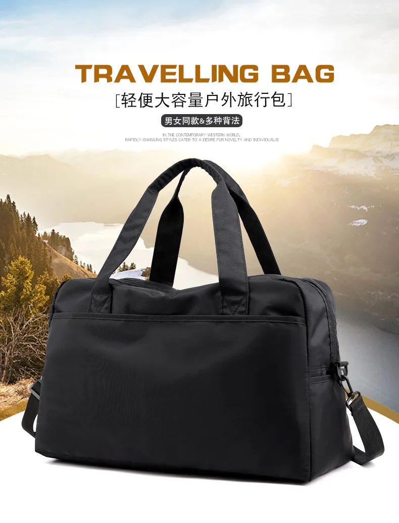 Men And Women Celebrity Style Fitness Sports Bag Light Waterproof Nylon Shoulder Bag Large Capacity Travel Boarding Hand Shoulde