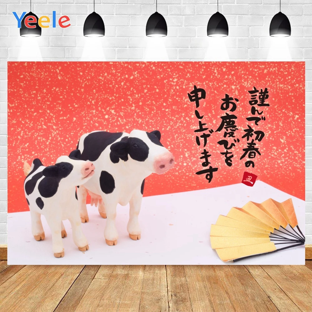 Yeele Happy New Year Cows Snowflakes Folding Fan Red Board Background Photophone Photography Backdrop for Decor Customized Size |