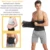 Мужчины Талия Тренер Живот Похудение Body Shaper Belly Shapers Потеря Веса Shapewear Животик Тонкий Моделирование Пояс Пояс Пот Триммер