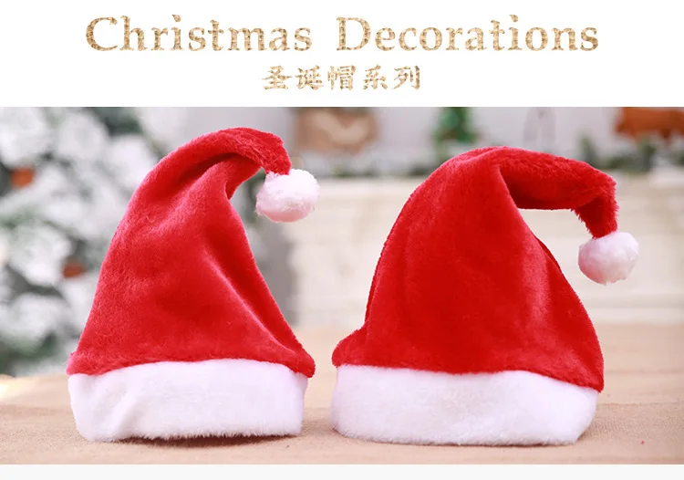 Christmas Santa Claus Red Hats Caps 