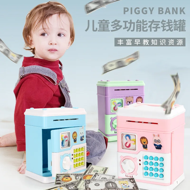 

Zhi en bao CHILDREN'S Toy Multi-functional Coin Bank Electronic Sensing Automatic Volume Money Violet Yan Banknote Rich Early Ed