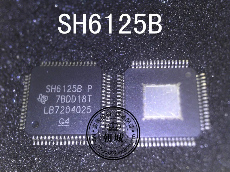 

5pcs/lot SH6125B P HTQFP64 SH6125B