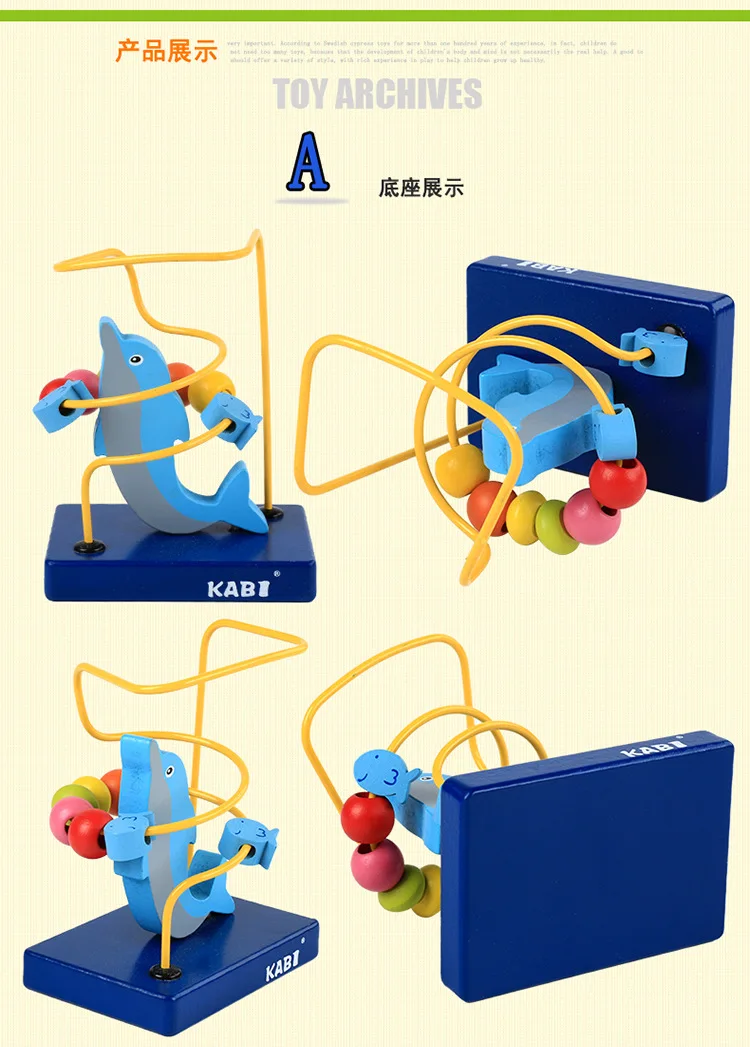 Wooden Early Childhood Educational Toy Infants Educational Abacus Calculation Bead-stringing Toy Baby Small Beaded Bracelet CHIL