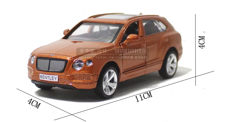Caipo металлический автомобиль сбывается 1: 43 коллекция-Маленький Автомобиль SUV 32 Bentley Bentayga