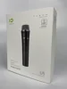 Portable Audio 