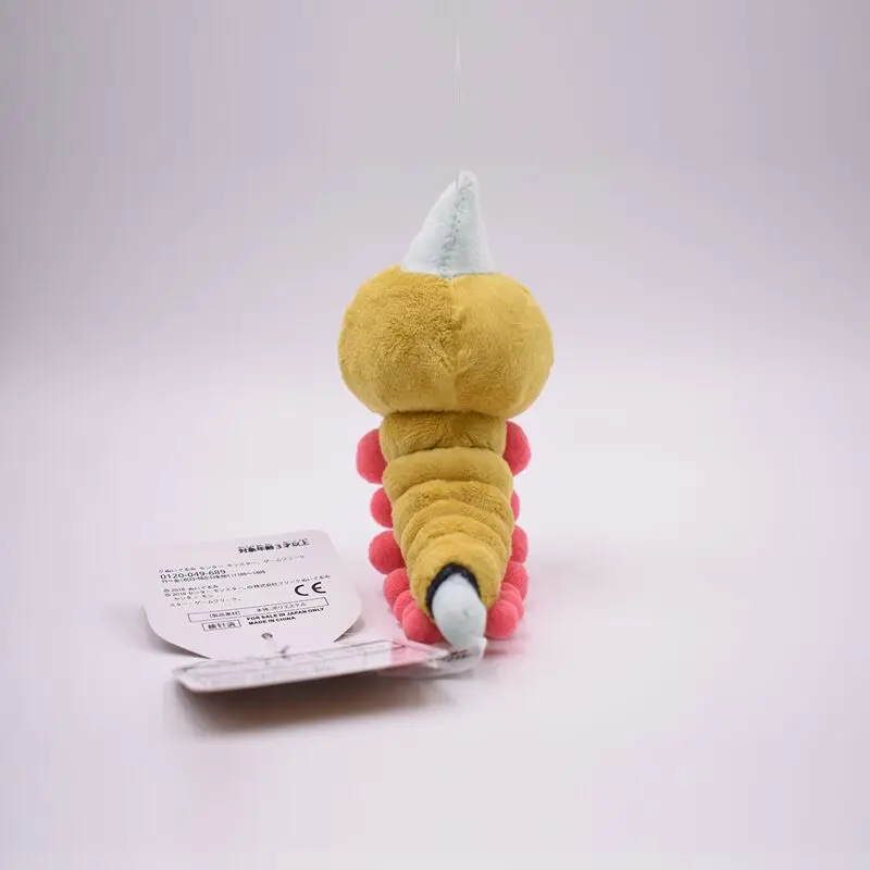 Новинка, 19,5 см, плюшевая мягкая милая кукла Weedle, медное животное, положительная энергия, хорошее качество, рождественский подарок для детей
