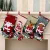 Christmas Decoration Christmas Socks Ornaments Pendant Small Boots Children New Year Candy Bag Gift Fireplace Tree Jewelry