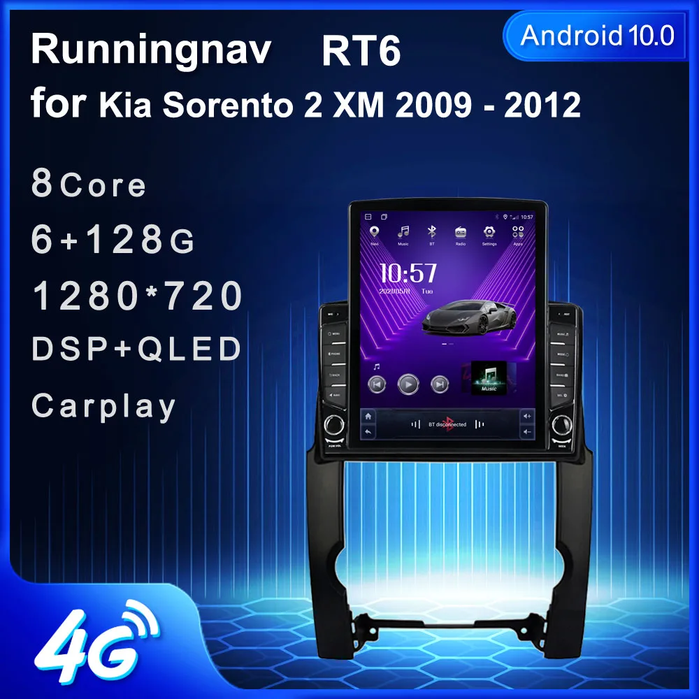 Runningnav для KIA Sorento 2009 2010 2011 2012 Tesla Тип Android автомобильное радио мультимедийный