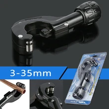 3-35 мм черный труборез водопроводчик для автомобиля Медь Нержавеющая сталь алюминиевые трубы режущие ремонтные инструменты ручной инструмент