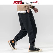 LAPPSTER уличная карго Брюки мужские комбинезоны хип хоп черные мужские брюки-шаровары спортивные брюки Повседневная мода бегунов спортивные брюки