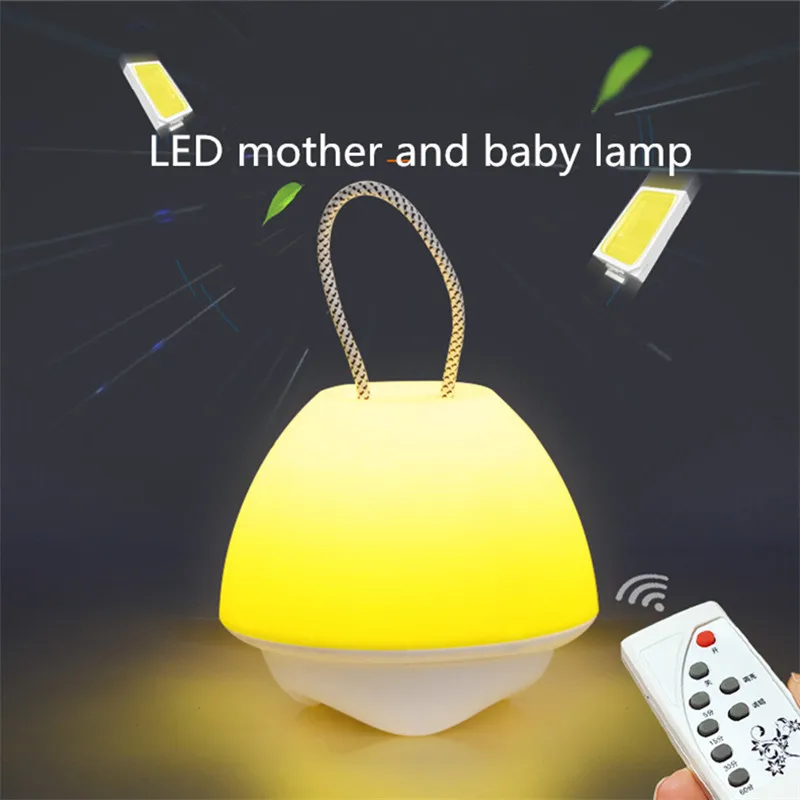 LEDPortableMaternalBabyLampUSBRechargeableRemoteControlDimmingAtmosphereTableLamp
