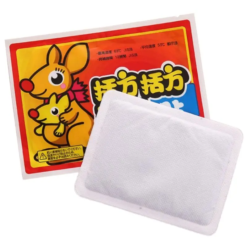 Body Hand Warmer Patch 10 Hours 53 Degree Pocket Heater Lasting Heat Sticker Pad 4