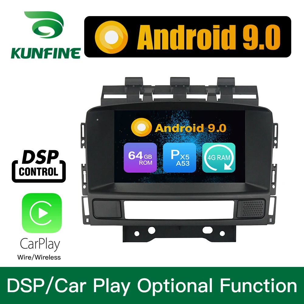 Android 9 0 Восьмиядерный 4 Гб ОЗУ 64 ПЗУ автомобильный DVD GPS мультимедийный плеер