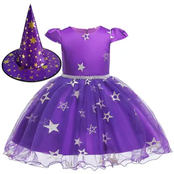 

Halloween carnival Cosplay Costume Children party purple dress Girl Witch Shining star Dress+Hat kid Gift