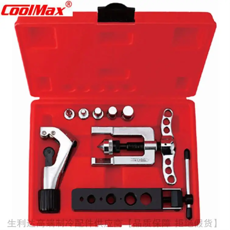 

New brand original CoolMax 45 Multi-function Expander Tool Set CM-500-ATL