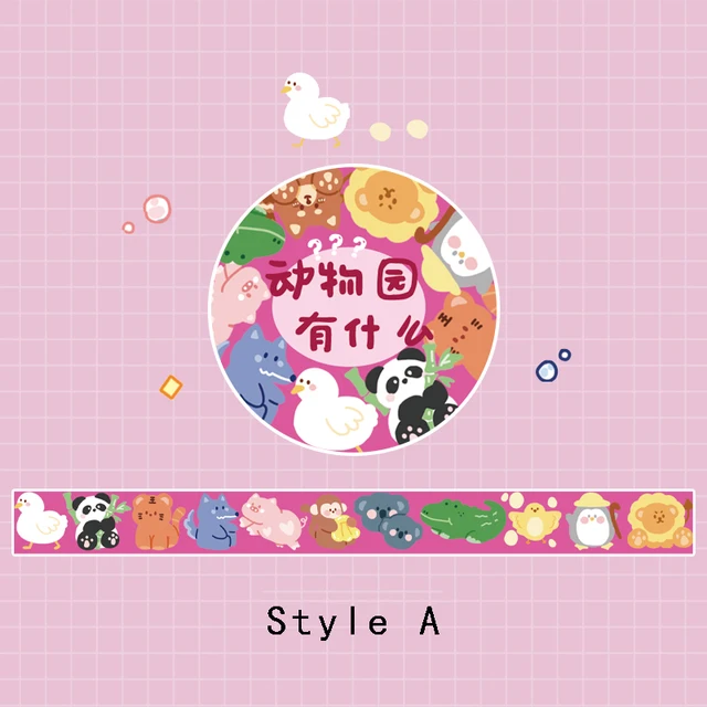 Mr.Paper 12 Designs 1 Roll There Is A Small World Series Cartoon Style Creative Cute Decor Hand Account DIY Material Washi Tapes A