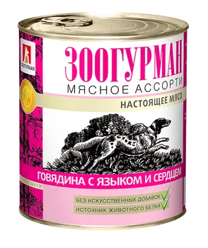 

ZOOGURMAN ZOOGURMAN cold cuts for adult dogs with beef, tongue and heart