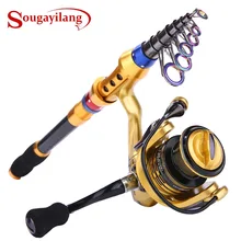 Sougayilang Fastion рыболовная удочка набор телескопических удочек из углеродного волокна с 14 BB спиннинговая Рыболовная катушка