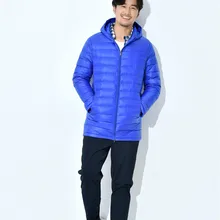 Зимнее пальто размера плюс, 70% белый утиный пух, мужская куртка с капюшоном, ультра легкий пуховик, Мужская ветрозащитная теплая парка S-3XL